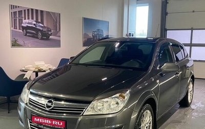 Opel Astra H, 2012 год, 650 000 рублей, 1 фотография