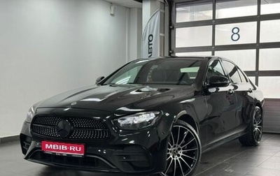 Mercedes-Benz E-Класс, 2020 год, 4 900 000 рублей, 1 фотография