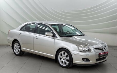 Toyota Avensis III рестайлинг, 2006 год, 1 038 000 рублей, 1 фотография