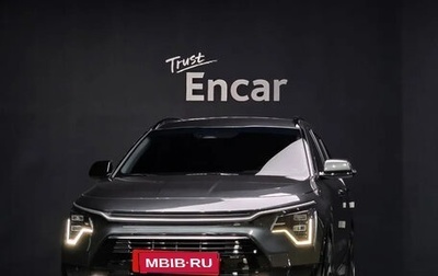 KIA Niro, 2023 год, 1 633 000 рублей, 1 фотография