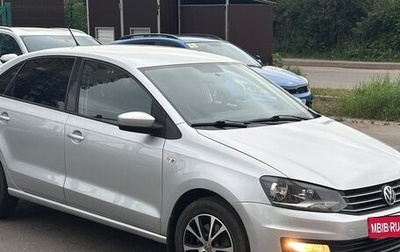 Volkswagen Polo VI (EU Market), 2016 год, 900 000 рублей, 1 фотография