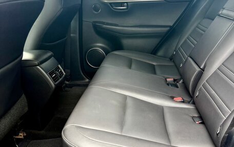 Lexus NX I, 2018 год, 2 590 000 рублей, 1 фотография