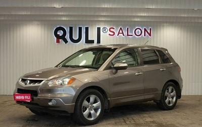 Acura RDX III, 2008 год, 930 000 рублей, 1 фотография