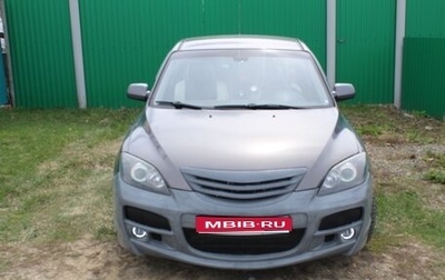 Mazda 3, 2007 год, 500 000 рублей, 1 фотография