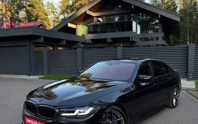 BMW 5 серия, 2018 год, 4 300 000 рублей, 1 фотография
