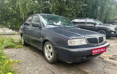 Lancia Dedra, 1991 год, 135 000 рублей, 1 фотография