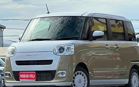 Daihatsu Move Canbus, 2023 год, 892 000 рублей, 1 фотография