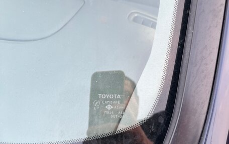 Toyota Crown, 2001 год, 695 000 рублей, 16 фотография
