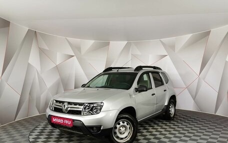 Renault Duster I рестайлинг, 2016 год, 1 295 000 рублей, 1 фотография