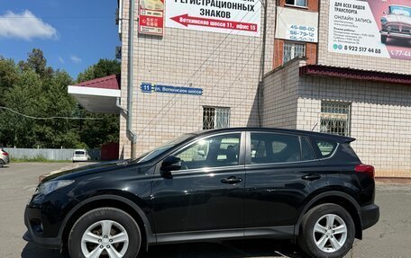 Toyota RAV4, 2015 год, 2 299 000 рублей, 2 фотография