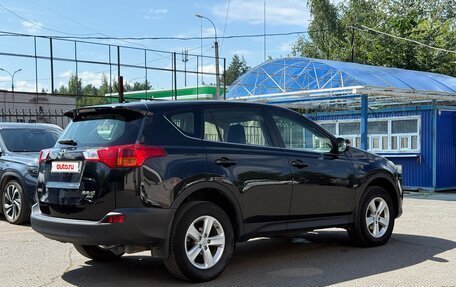Toyota RAV4, 2015 год, 2 299 000 рублей, 4 фотография