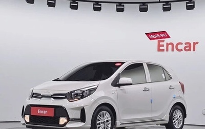 KIA Picanto III рестайлинг, 2023 год, 1 170 000 рублей, 1 фотография