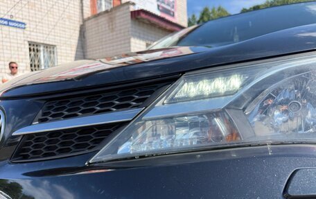 Toyota RAV4, 2015 год, 2 299 000 рублей, 8 фотография