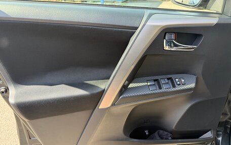 Toyota RAV4, 2015 год, 2 299 000 рублей, 13 фотография