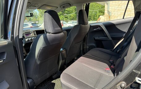 Toyota RAV4, 2015 год, 2 299 000 рублей, 14 фотография