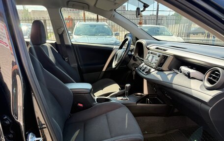 Toyota RAV4, 2015 год, 2 299 000 рублей, 16 фотография