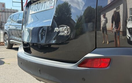 Toyota RAV4, 2015 год, 2 299 000 рублей, 15 фотография