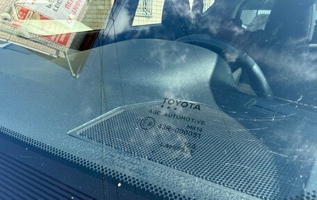 Toyota RAV4, 2015 год, 2 299 000 рублей, 9 фотография