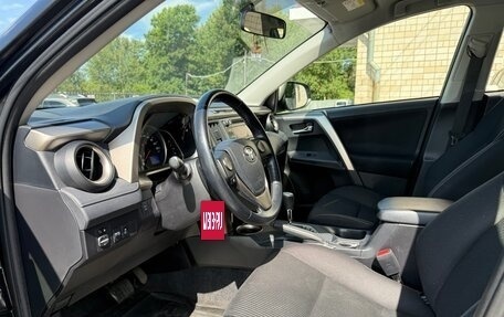 Toyota RAV4, 2015 год, 2 299 000 рублей, 11 фотография