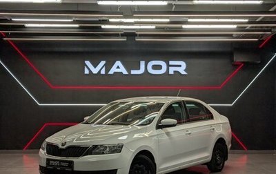 Skoda Rapid I, 2018 год, 800 000 рублей, 1 фотография