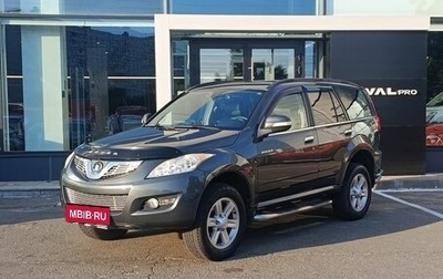 Great Wall Hover H5, 2013 год, 579 000 рублей, 1 фотография