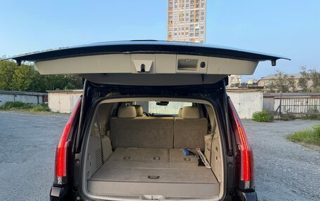 Cadillac Escalade IV, 2015 год, 3 100 000 рублей, 10 фотография