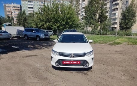 Toyota Camry, 2015 год, 2 300 000 рублей, 22 фотография
