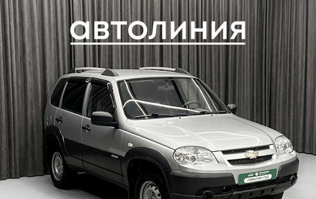 Chevrolet Niva I рестайлинг, 2014 год, 685 000 рублей, 2 фотография