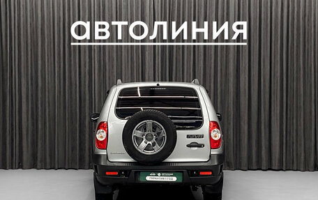 Chevrolet Niva I рестайлинг, 2014 год, 685 000 рублей, 5 фотография