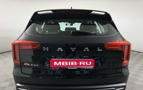 Haval Jolion, 2026 год, 2 049 000 рублей, 6 фотография