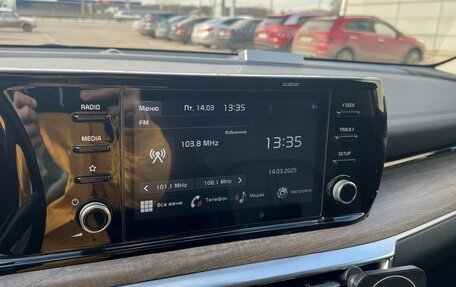 KIA K5, 2021 год, 2 300 000 рублей, 10 фотография