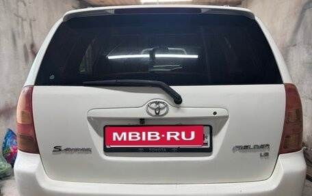 Toyota Corolla, 2000 год, 380 000 рублей, 5 фотография