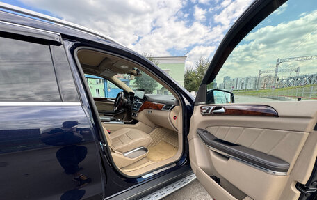 Mercedes-Benz GL-Класс, 2013 год, 3 500 000 рублей, 7 фотография