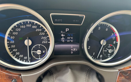 Mercedes-Benz GL-Класс, 2013 год, 3 500 000 рублей, 12 фотография