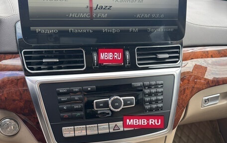 Mercedes-Benz GL-Класс, 2013 год, 3 500 000 рублей, 13 фотография