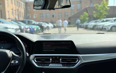 BMW 3 серия, 2022 год, 3 190 000 рублей, 15 фотография