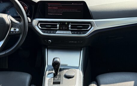 BMW 3 серия, 2022 год, 3 190 000 рублей, 16 фотография