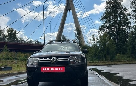 Renault Duster I рестайлинг, 2016 год, 1 550 000 рублей, 2 фотография