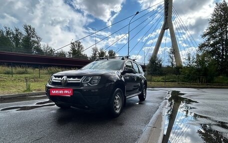 Renault Duster I рестайлинг, 2016 год, 1 550 000 рублей, 19 фотография