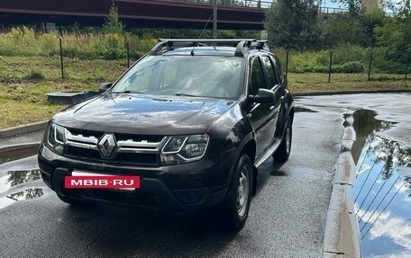 Renault Duster I рестайлинг, 2016 год, 1 550 000 рублей, 5 фотография