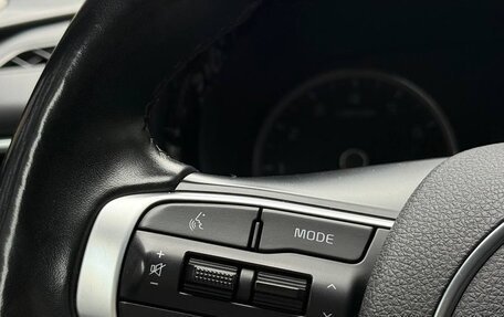 KIA K5, 2021 год, 2 590 000 рублей, 19 фотография