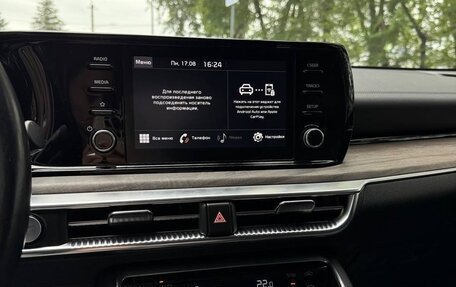 KIA K5, 2021 год, 2 590 000 рублей, 16 фотография