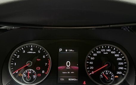 KIA K5, 2021 год, 2 590 000 рублей, 21 фотография