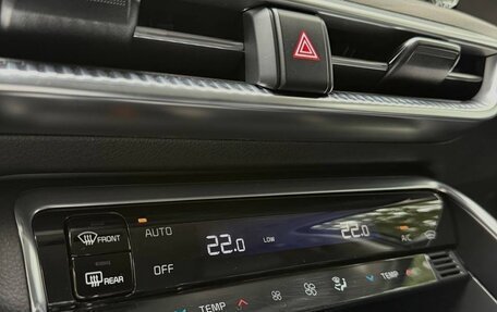 KIA K5, 2021 год, 2 590 000 рублей, 15 фотография