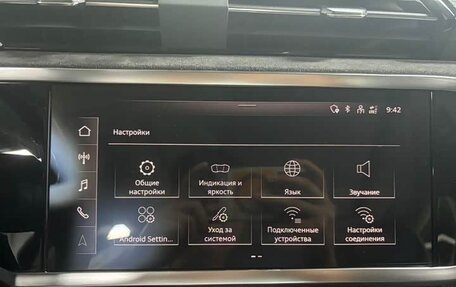 Audi Q3, 2022 год, 2 650 000 рублей, 9 фотография