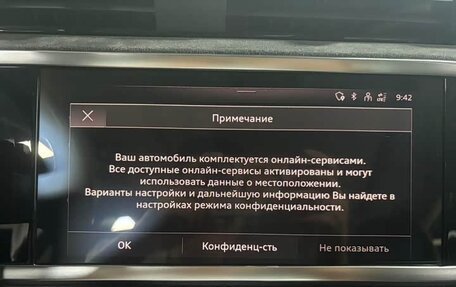 Audi Q3, 2022 год, 2 650 000 рублей, 10 фотография