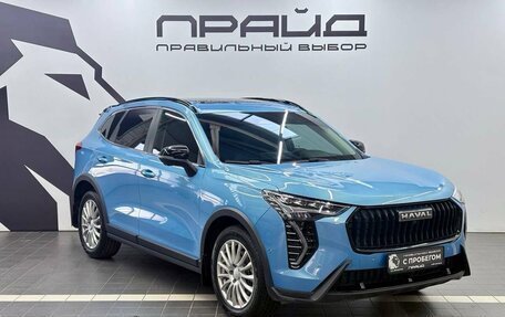 Haval Jolion, 2025 год, 2 299 900 рублей, 3 фотография