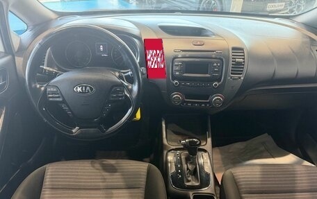 KIA Cerato III, 2018 год, 1 689 000 рублей, 9 фотография