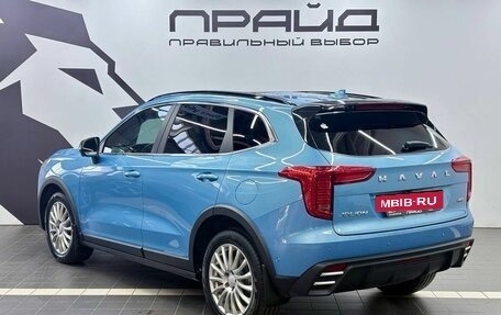 Haval Jolion, 2025 год, 2 299 900 рублей, 7 фотография
