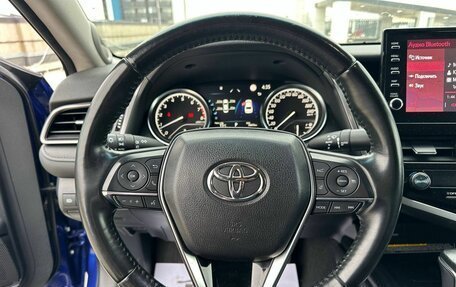 Toyota Camry, 2021 год, 3 090 000 рублей, 16 фотография